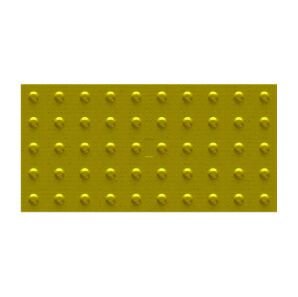 Görme Engelli Yürüme Yüzeyleri ,Yürüme işaretlemeleri Uyarıcı Tip (Sarı) 60x30 cm