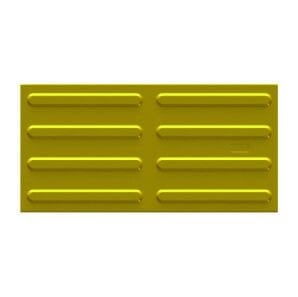Hissedilebilir Yüzey, Görme Engelli Yürüme Yüzeyleri ,Yürüme işaretlemeleri Çubuk (Sarı) 60x30 cm